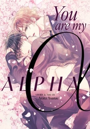 You Are My Alpha (Yaoi manga)