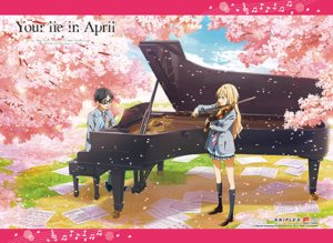 Your Lie In April spring sakura (Wall Scroll, horizontal)
