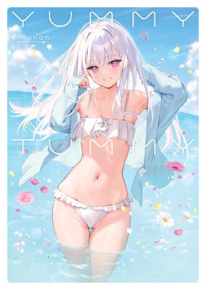 Yummy Tummy (18+ art book)