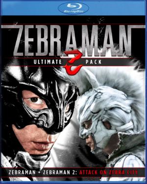 Zebraman Ultimate Z Pack: movie 1 & 2 (Blu-ray & DVD) (Asian Cinema)