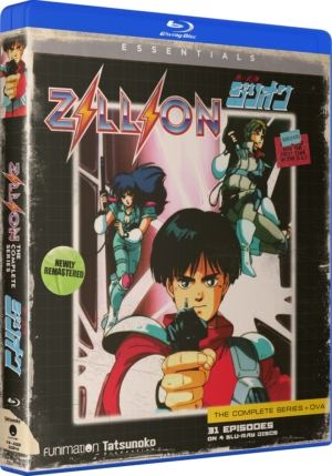 Zillion complete series (Blu-ray, Essentials) (Japanese Animation) >Out of Print<