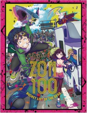 Zom 100: Main Visual Group - Key Art (Throw Blanket)